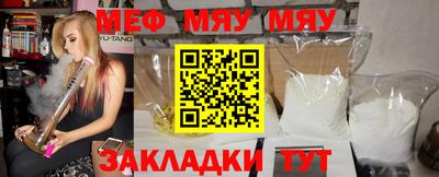 МДМА Апрелевка