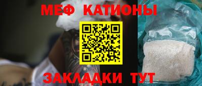 МДМА Апрелевка