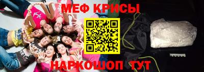 apvp Апшеронск