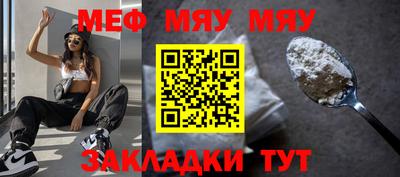 наркотики Аргун