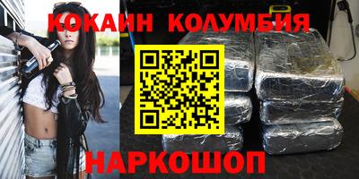 apvp Апшеронск