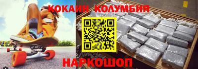 apvp Апшеронск