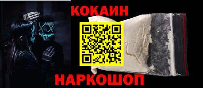 МДМА Апрелевка
