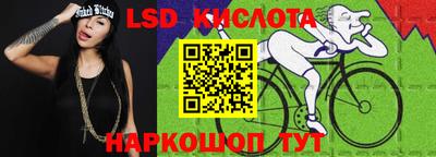 apvp Апшеронск