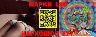 МДМА Апрелевка
