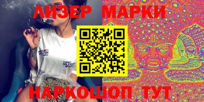 МДМА Апрелевка