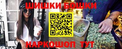 apvp Апшеронск