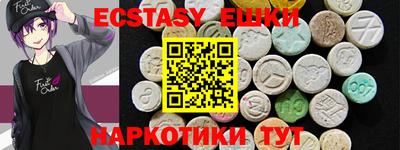 МДМА Апрелевка