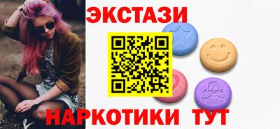 apvp Апшеронск