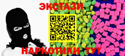 apvp Апшеронск