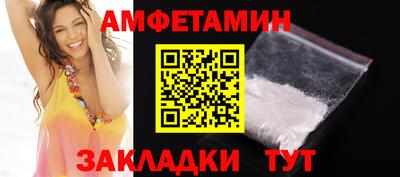 МДМА Апрелевка