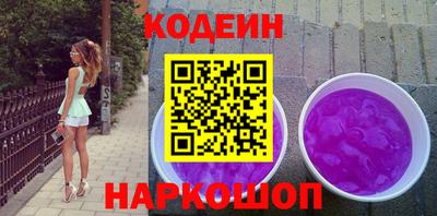 МДМА Апрелевка