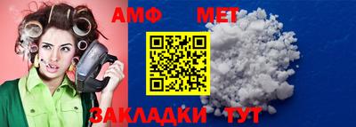 МДМА Апрелевка