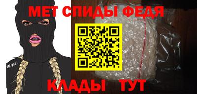 МДМА Апрелевка