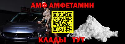 МДМА Апрелевка