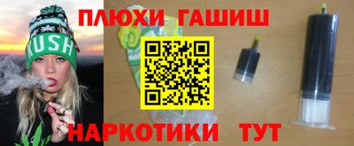 МДМА Апрелевка