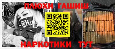 МДМА Апрелевка