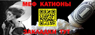 наркотики Аргун