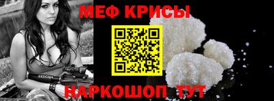 apvp Апшеронск